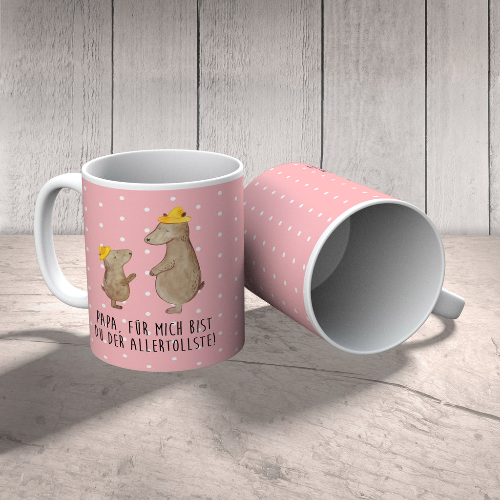 Kindertasse Bären mit Hut Kunststoff Tasse, Kindergarten, Tasse, Trinkbecher, Camping Becher, Kaffeetasse, Kunststoffbecher, Kindergartenbecher, Outdoorgeschirr, Kunststoffgeschirr, Reisebecher, Reisetasse, Kinderbecher, Familie, Vatertag, Muttertag, Bruder, Schwester, Mama, Papa, Oma, Opa, Bär, Bären, Vater, Papi, Paps, Dad, Daddy, Lieblingsmensch, Sohn, Söhne, Kind, Kinder, Vater-Sohn, Family, Vorbild