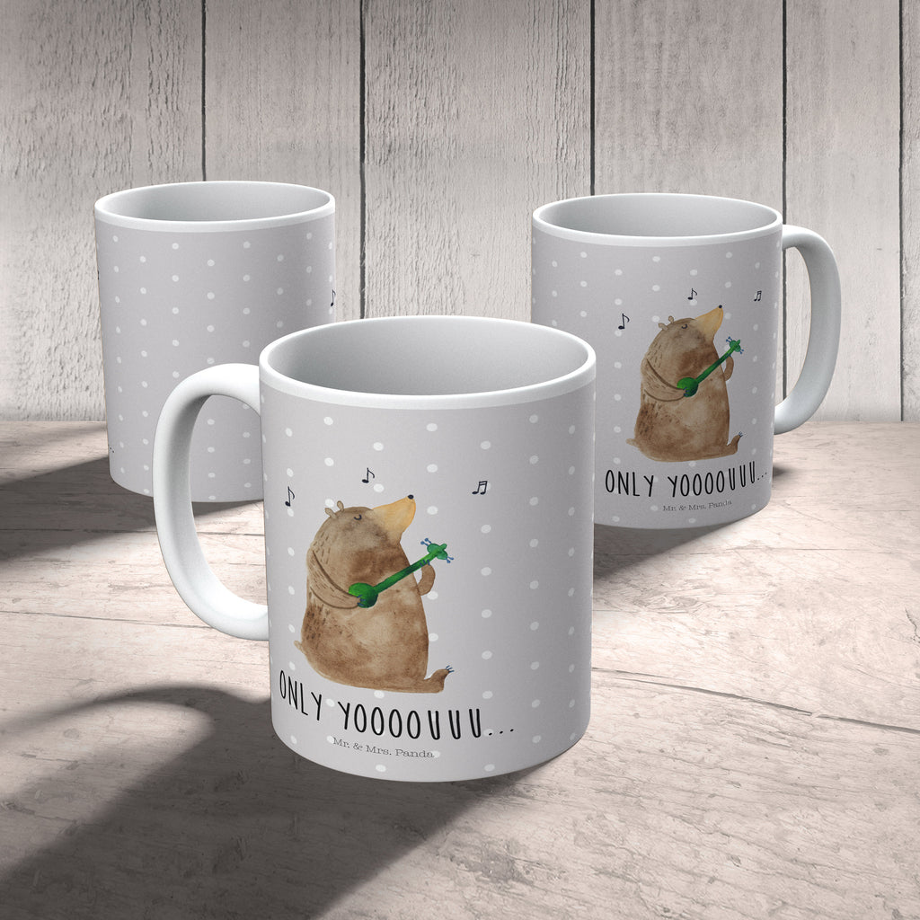 Kindertasse Bär Gitarre Kunststoff Tasse, Kindergarten, Tasse, Trinkbecher, Camping Becher, Kaffeetasse, Kunststoffbecher, Kindergartenbecher, Outdoorgeschirr, Kunststoffgeschirr, Reisebecher, Reisetasse, Kinderbecher, Bär, Teddy, Teddybär