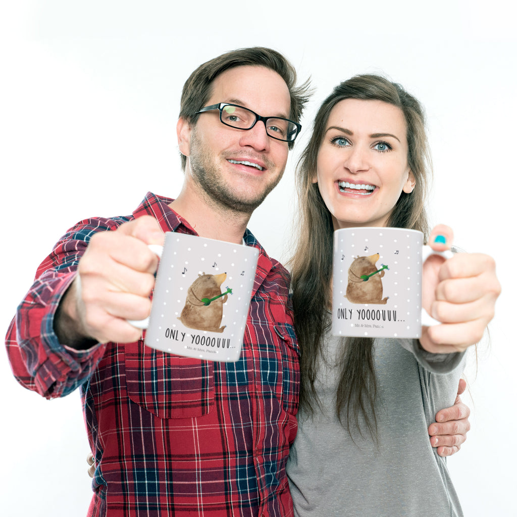 Kindertasse Bär Gitarre Kunststoff Tasse, Kindergarten, Tasse, Trinkbecher, Camping Becher, Kaffeetasse, Kunststoffbecher, Kindergartenbecher, Outdoorgeschirr, Kunststoffgeschirr, Reisebecher, Reisetasse, Kinderbecher, Bär, Teddy, Teddybär