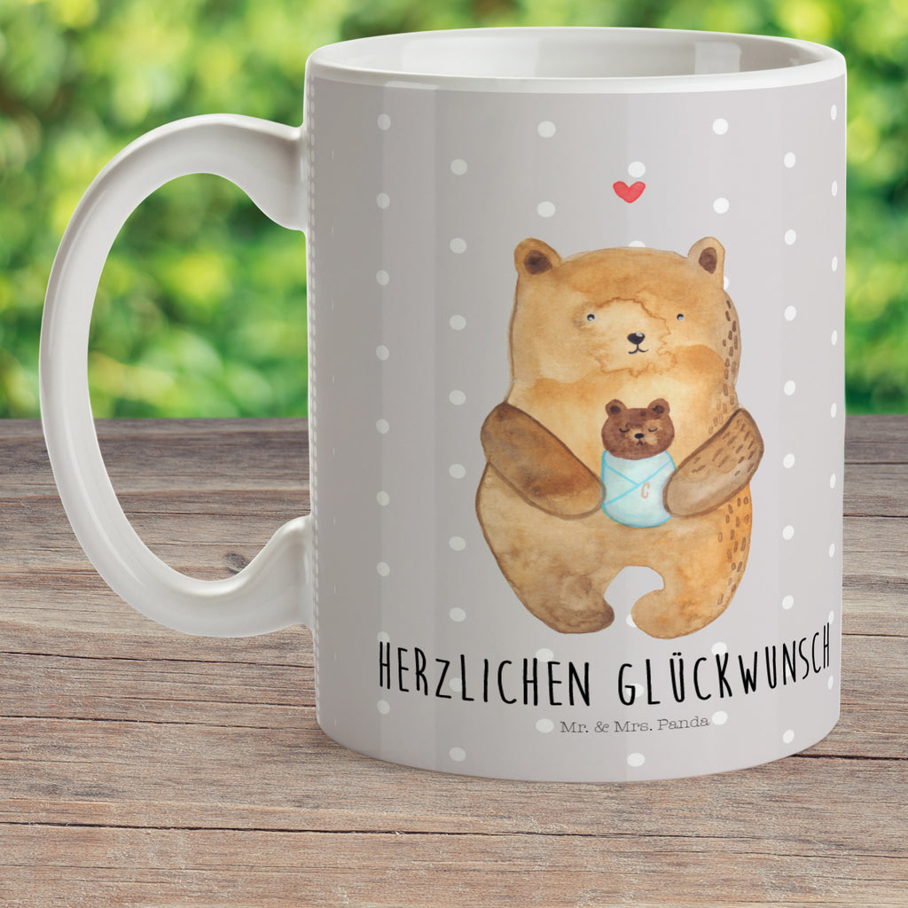 Kindertasse Bär mit Baby Kunststoff Tasse, Kindergarten, Tasse, Trinkbecher, Camping Becher, Kaffeetasse, Kunststoffbecher, Kindergartenbecher, Outdoorgeschirr, Kunststoffgeschirr, Reisebecher, Reisetasse, Kinderbecher, Bär, Teddy, Teddybär, Eltern, Mutter, Baby, Taufe, Geburt, Nichte, Neffe, Enkel, Enkelin, Täufling, Geburtstag, Glückwunsch