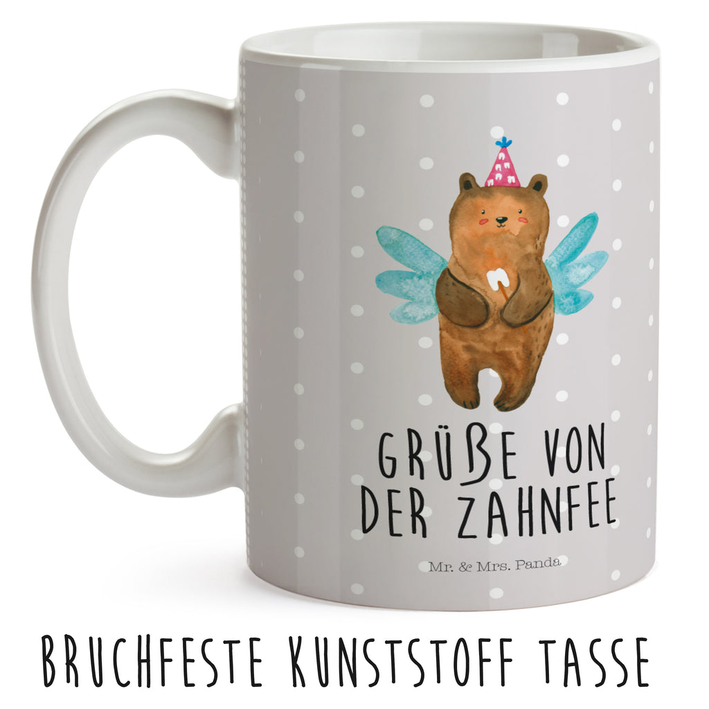 Kindertasse Zahnfee Bär Kunststoff Tasse, Kindergarten, Tasse, Trinkbecher, Camping Becher, Kaffeetasse, Kunststoffbecher, Kindergartenbecher, Outdoorgeschirr, Kunststoffgeschirr, Reisebecher, Reisetasse, Kinderbecher, Bär, Teddy, Teddybär, Zahnfee, Fee, Milchzahn, Erster Zahn
