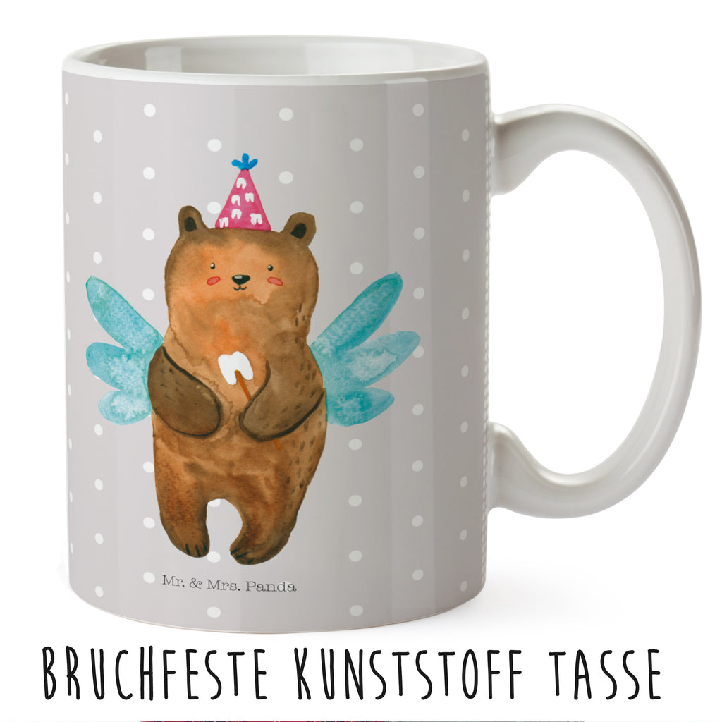 Kindertasse Zahnfee Bär Kunststoff Tasse, Kindergarten, Tasse, Trinkbecher, Camping Becher, Kaffeetasse, Kunststoffbecher, Kindergartenbecher, Outdoorgeschirr, Kunststoffgeschirr, Reisebecher, Reisetasse, Kinderbecher, Bär, Teddy, Teddybär, Zahnfee, Fee, Milchzahn, Erster Zahn