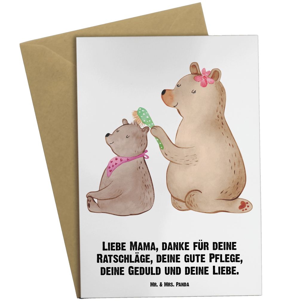 Personalisierte Grußkarte Bär mit Kind Personalisierte Grußkarte, Personalisiertere Klappkarte, Personalisierte Einladungskarte, Personalisierte Glückwunschkarte, Personalisierte Hochzeitskarte, Personalisierte Geburtstagskarte, Grußkarte mit Namen, Grußkarte selber drucken, Grußkarte selbst gestalten, Grußkarte mit persönlichen Nachrichten, Grußkarte als Geldgeschenk, Grußkarten personalisiert, Familie, Vatertag, Muttertag, Bruder, Schwester, Mama, Papa, Oma, Opa, Geschenk, Mutti, Mutter