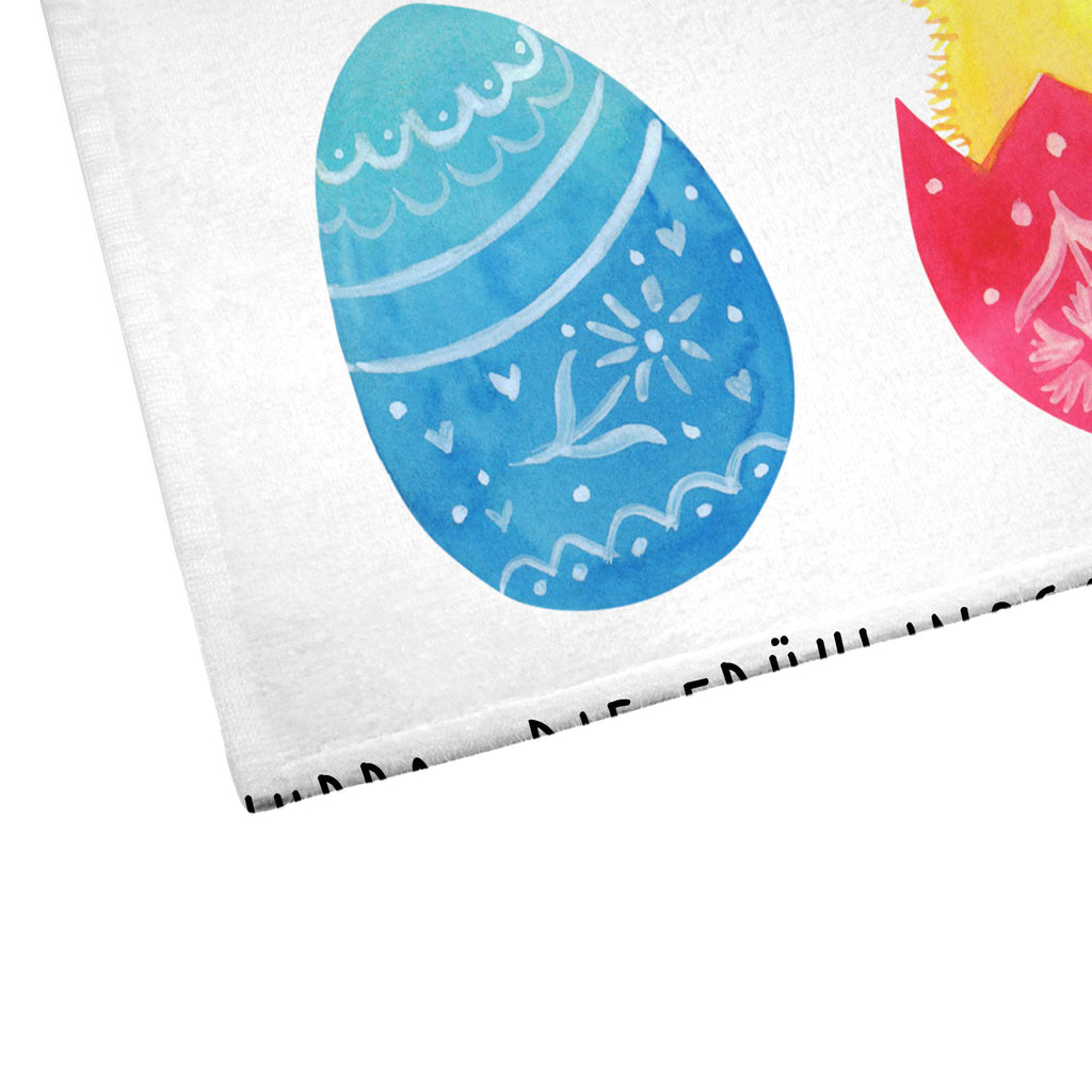 Gäste Handtuch Küken geschlüpft Gästetuch, Reisehandtuch, Sport Handtuch, Frottier, Kinder Handtuch, Ostern, Osterhase, Ostergeschenke, Osternest, Osterdeko, Geschenk zu Ostern, Küken, Osterei, Ostereier, Ei, Frühlingsgefühle, Freude, Grüße, liebe Grüße, Frohe Ostern, Ostergrüße