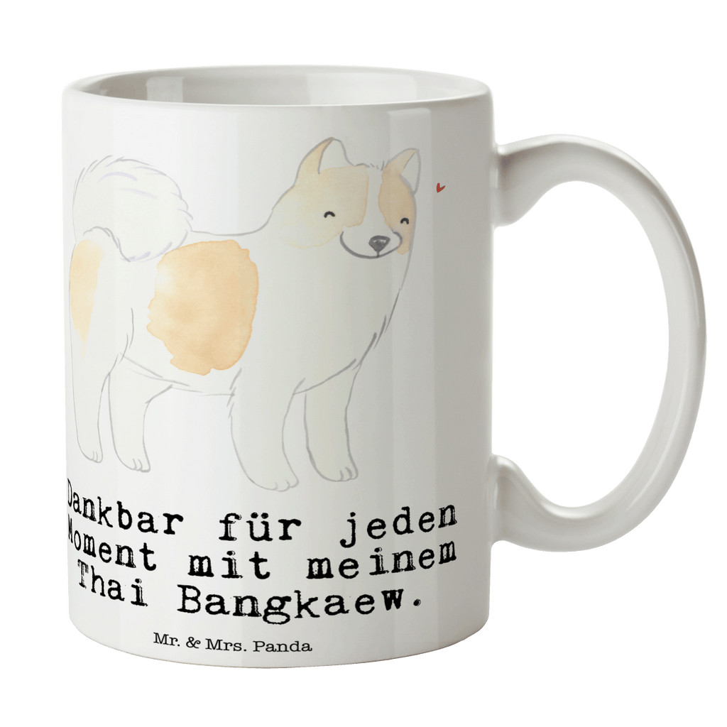 Tasse Thai Bangkaew Moment Thai Bangkaew Dog Becher, Kaffeetasse, Kaffeebecher, Tee, Frühstück, Büro  Hund, Hunderasse, Rassehund, Hundebesitzer, Geschenk, Tierfreund, Schenken, Welpe